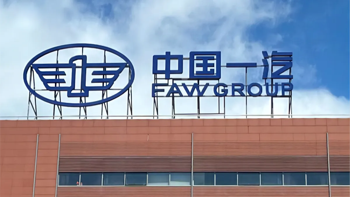 Çin Dev Otomotiv Yapılanması: FAW ve GAC Birleşme Süreci Başladı