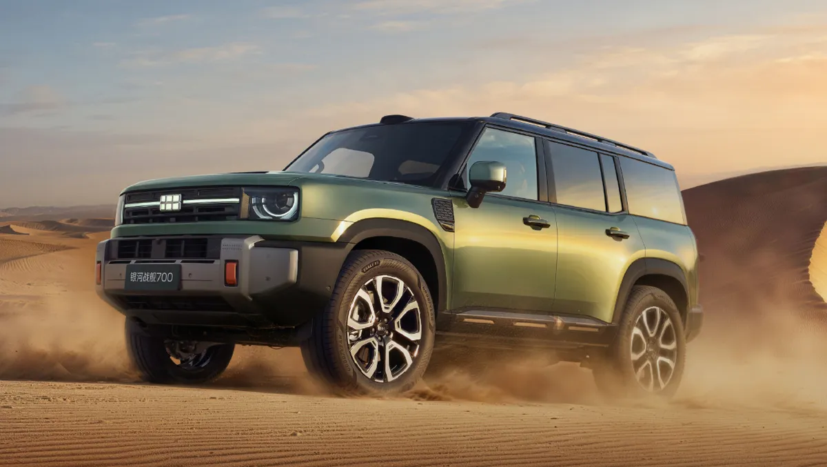 Geely'nin İlk Arazi SUV'si Bir Saat İçinde 43 Bin Sipariş Topladı