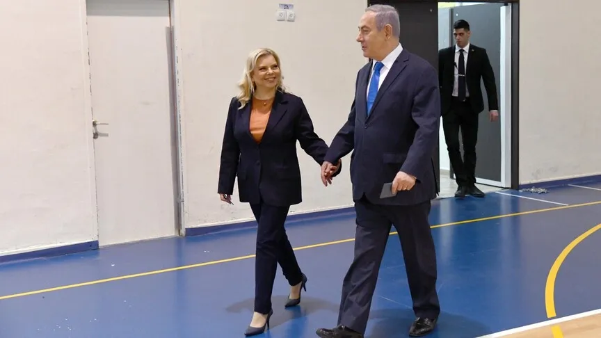 Muhalefet liderinden Sara Netanyahu'ya 843 bin dolarlık dava