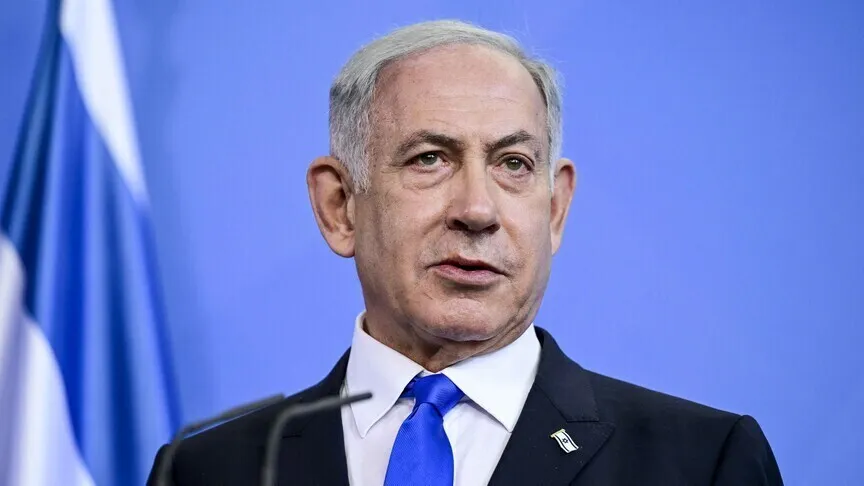 Netanyahu'dan NAZA Belgeseline Sert Tepki