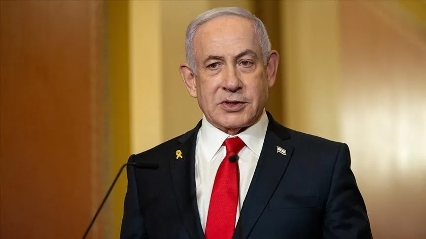 Netanyahu'nun Yolsuzluk Davasında Mahkeme Süreci Hızlandırıldı