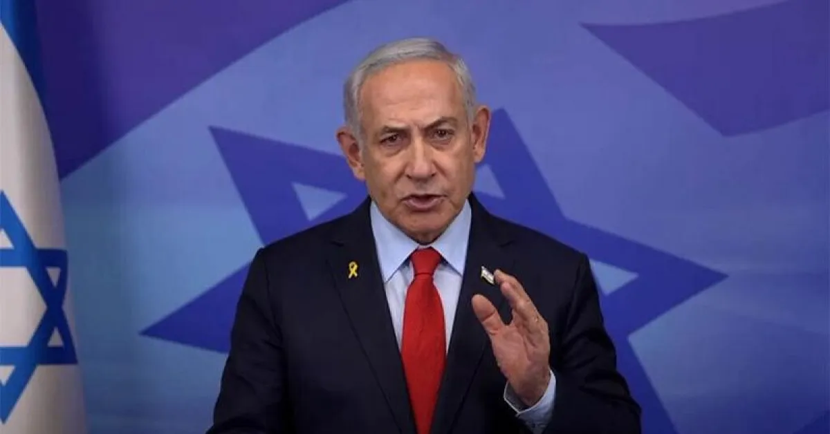 Netanyahu'nun ziyaretinde iniş noktası değişikliği ve güvenlik krizi