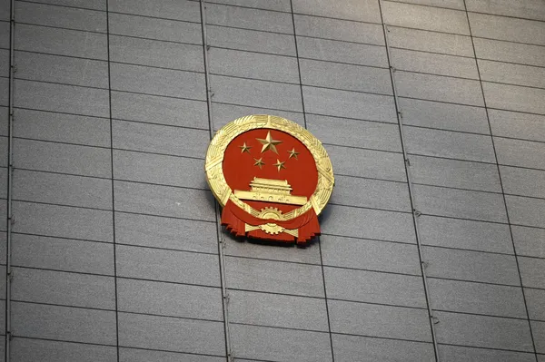 Rusya, Almanya'nın İHA gerekçeli yaptırımlarına karşılık vereceğini duyurdu
